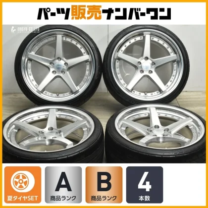 JDM Custom WORK GNOSIS CVF 20-inch wheels with 9J +34 and 10J +39 whee No Tires
