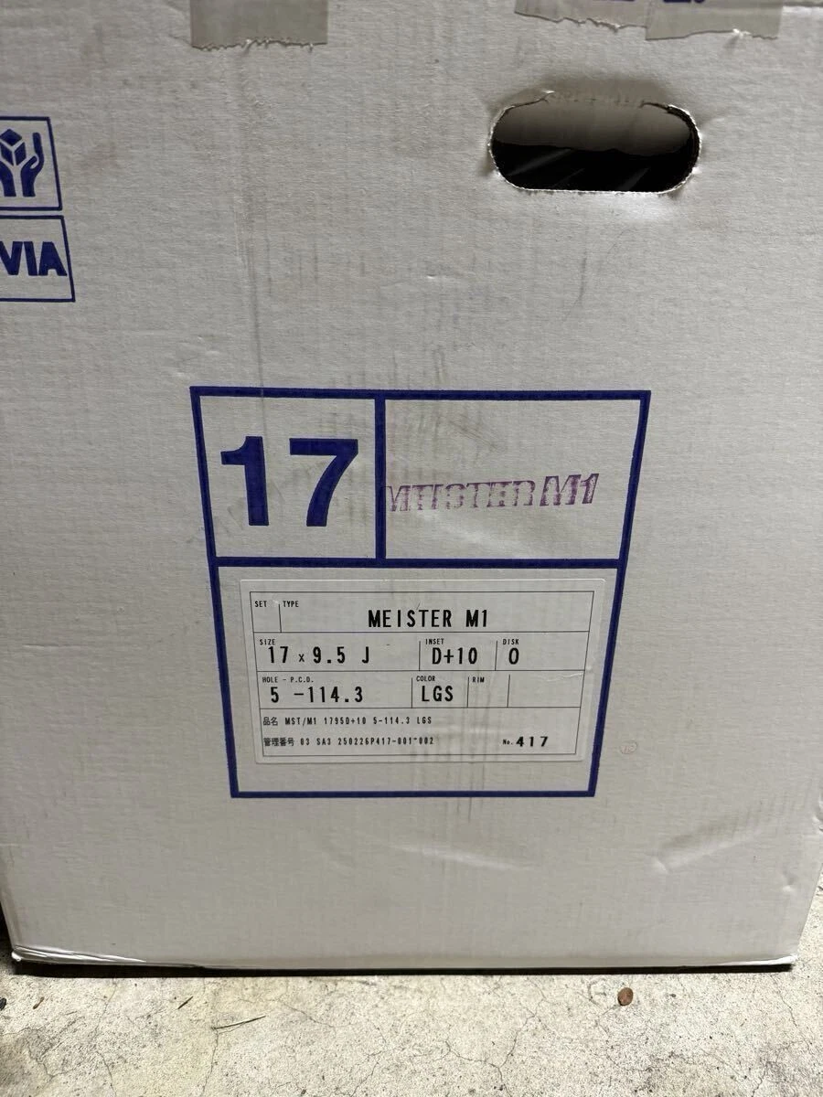 JDM WORK Meister M1 deep rims 17PCD114 9.5j for Silvia JZX100 180SX et No Tires - Image 3