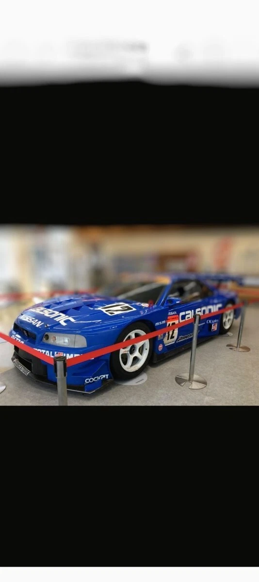 JDM Team Impul Center Rock Magnesium Wheels for JGTC Calsonic Skyline No Tires - Image 10