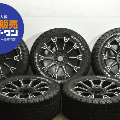 JDM Used 5-Book Set 208.5J x 20 +35 PCD 114.3/127 LT275/55R20 120/117Q No Tires