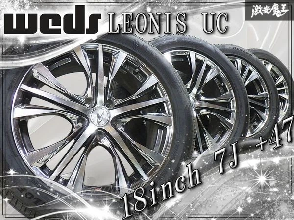 JDM No scratches/Grooved tires included Weds LeonisUC 187J +47 5-hole No Tires