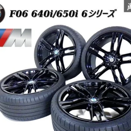 JDM Genuine BMW Msports 6series wheels 208.5J 9J +24 bolt pattern PCD1 No Tires
