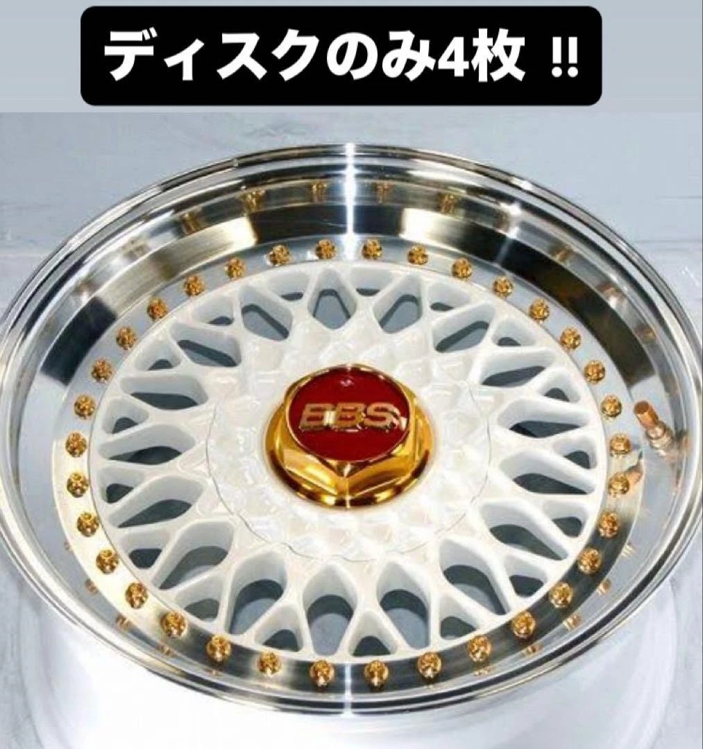 JDM 16-inch low disc BBS RS⑤ No Tires