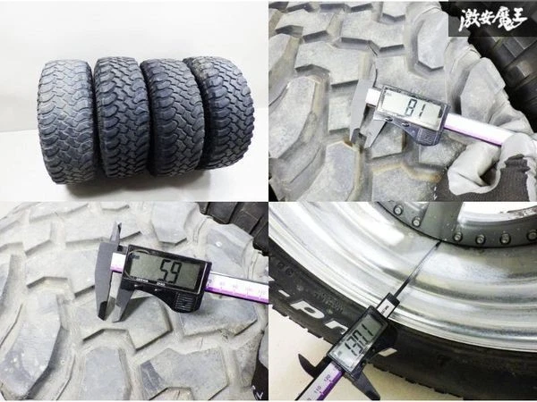 JDM Deep Rim Epsilon Elite Max 16.59.75J -53 PCD139.7 5H 5-Lug 35x12.5 No Tires - Image 8