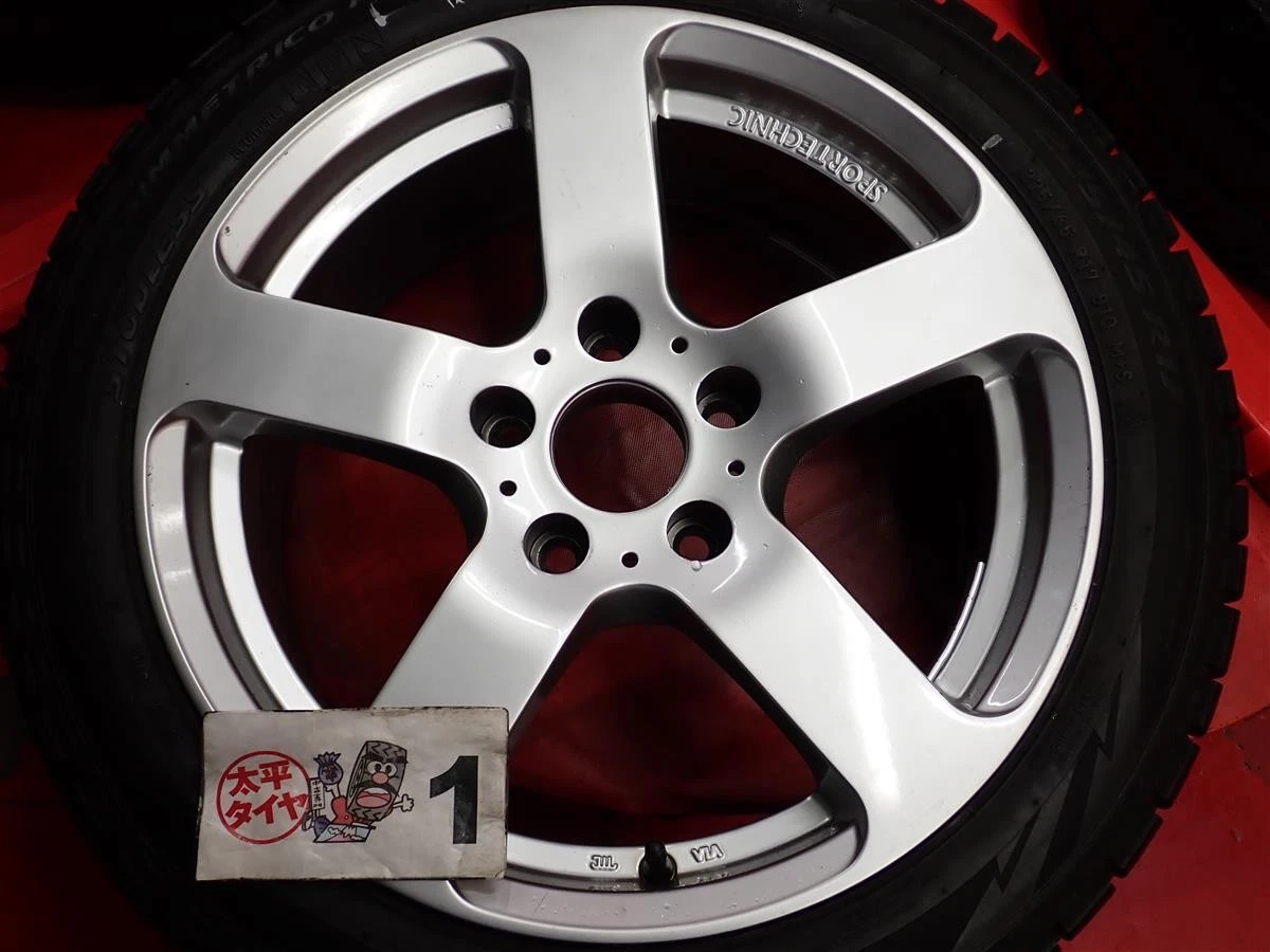 JDM 4BookSET for BMW Pirelli Ice Asymmetric Plus 225/45R17 SPORT TECHN No Tires - Image 5