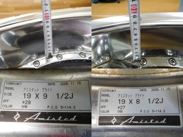 JDM 15-782 Ultra-deep rims Amistad BRIGHT 19-inch wheels 9.5J+29 8.5J No Tires - Image 10