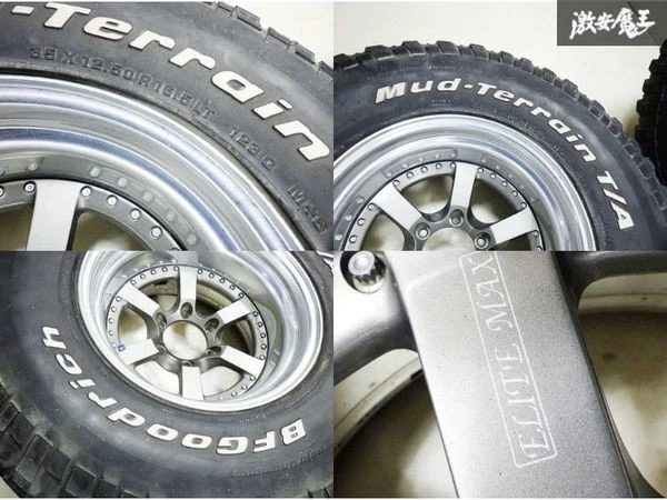 JDM Deep Rim Epsilon Elite Max 16.59.75J -53 PCD139.7 5H 5-Lug 35x12.5 No Tires - Image 6