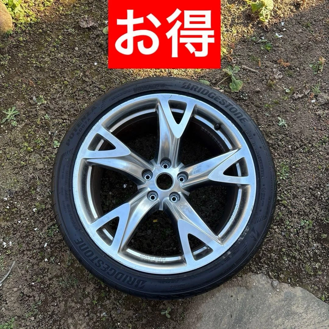 JDM Z34 genuine wheels with tires No Tires