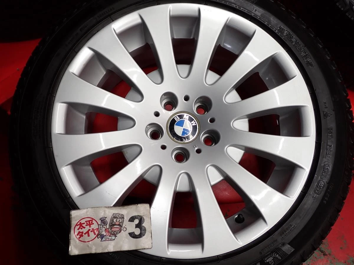 JDM 4BookSET BMW 6series E63 E64 radial spoke styling118 8J +14 PCD120 No Tires - Image 7