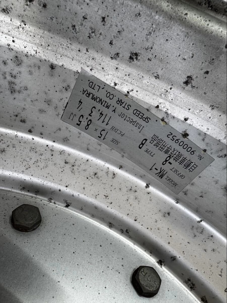 JDM Rare SSR MK-1 158.5J-8 PCD114.3 4-hole 4H deep rim discontinued. F No Tires - Image 10