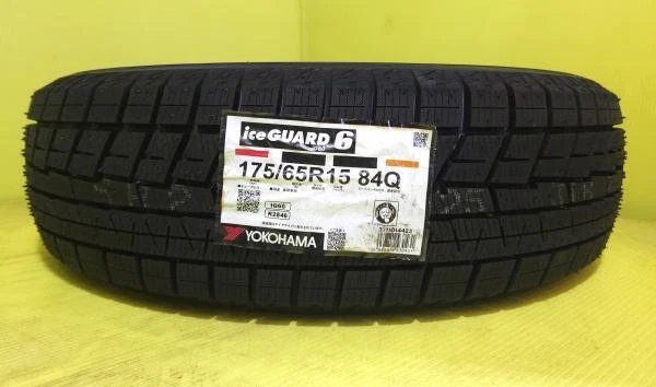 JDM Used 2023 MINI Coupe Clubman winter tires with 175/65R15 Yokohama No Tires - Image 7