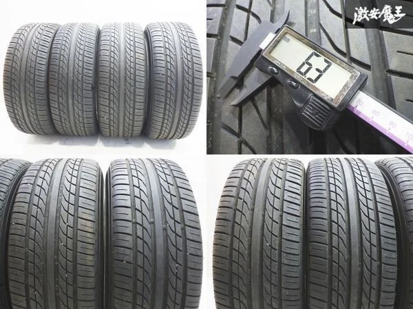 JDM Rare/Out of Print WORK VS-KF 188.5J +45 5-Lug PCD114.3 Wheels 225/ No Tires - Image 9