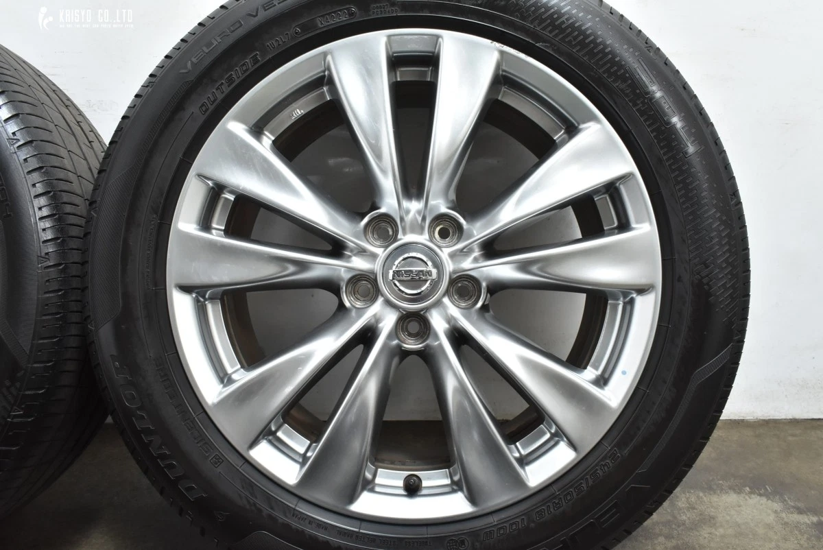 JDM High Gloss Nissan Y51 Fuga OEM 18in 8J +43 PCD114.3 Bridgestone Du No Tires - Image 6