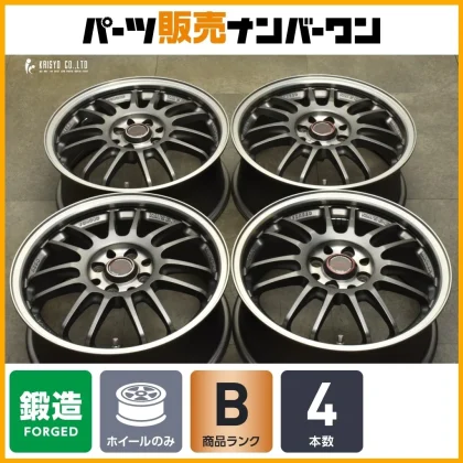 JDM Forged RAYS Volk Racing RE30 CS Club Sports 16-inch 6.5JJ +48 PCD1 No Tires