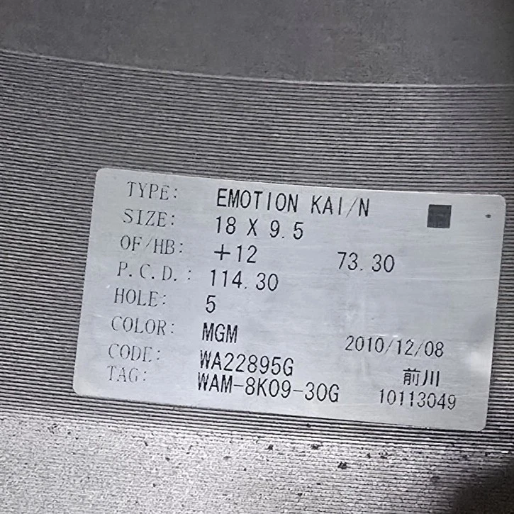 JDM WORK EMOTION KAI 18 9.5J +12 4Book Set work emotion 114.3 Dori No Tires - Image 8