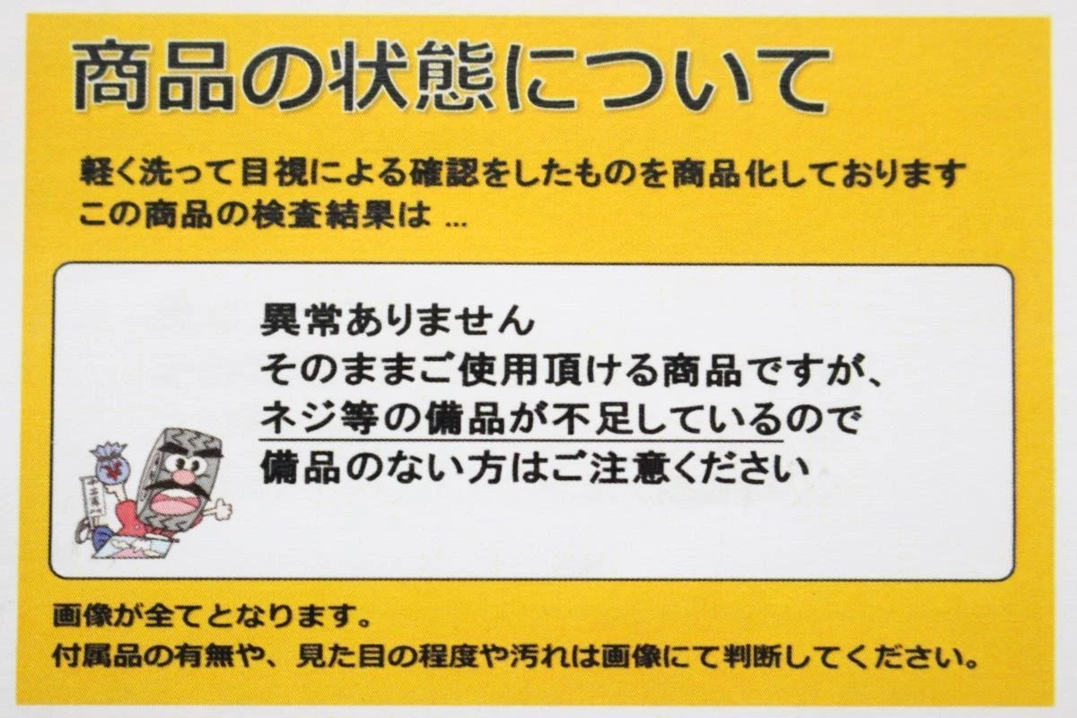 JDM 1 sheet AR American Racing aftermarket used wheel center plate cen No Tires - Image 7