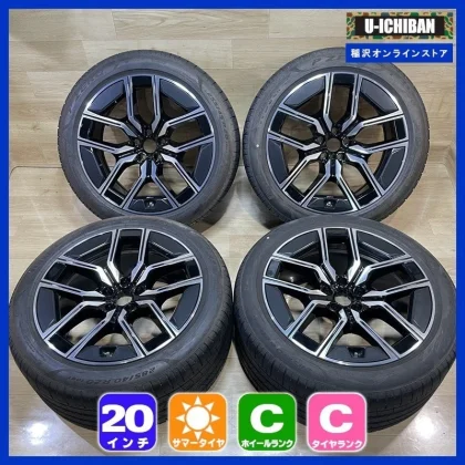 JDM BMW 7 Series and other models: Genuine BMW 9-20+24 10.5-20+44 5x11 No Tires