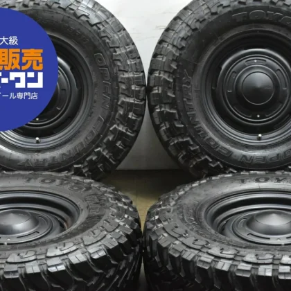 JDM Used Crimson Dean Black Country 4-Pack 167.0J x 16 +25 PCD 139.7 L No Tires