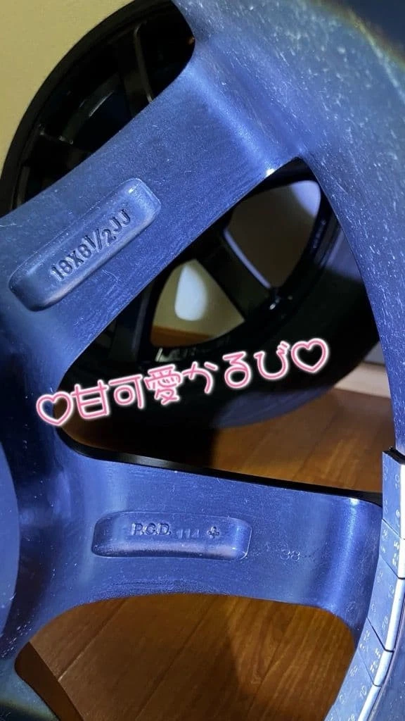 JDM WORKEMOTION XT7 188.5J No Tires - Image 6