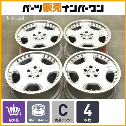 JDM Rare Item OZ Racing Opera II 18-inch 8.5J 9J +35 PCD112 4-Book Dis No Tires