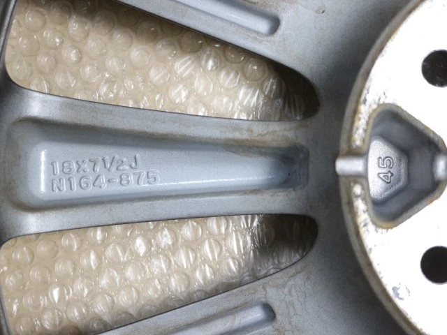 JDM Rare ItemNISSAN V37 Skyline OEM 7.5J +45 18in PCD114.3 4Book V36 C No Tires - Image 9