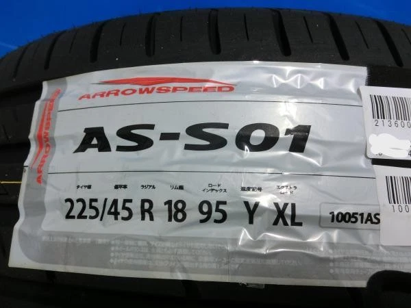 JDM WRX Crown summer tires and used wheels 4-book set 225/45R18 ARROW No Tires - Image 9