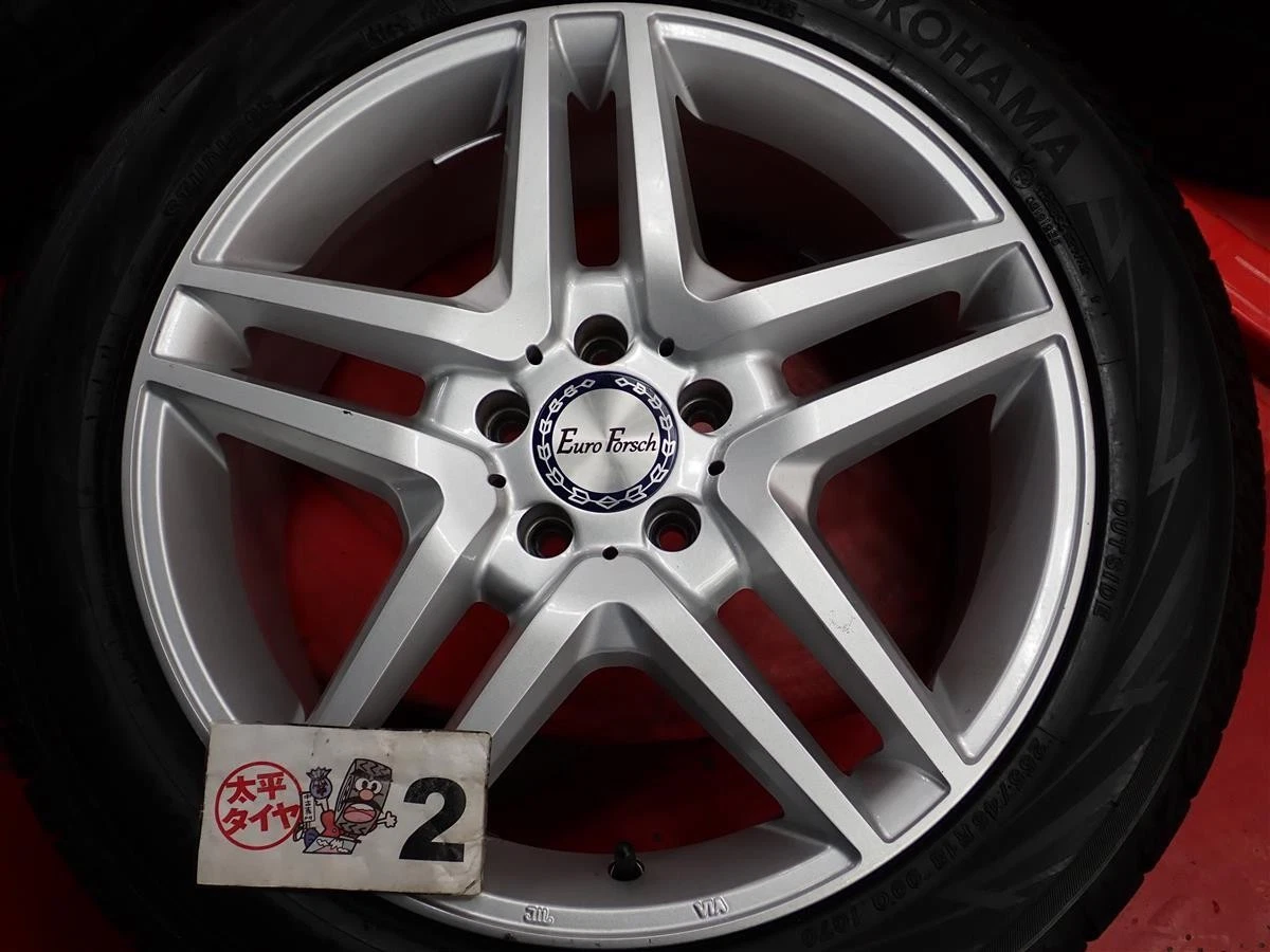 JDM 4-Book Set for Mercedes-Benz Yokohama IceGuard 7 iG70 255/45R18 99 No Tires - Image 6