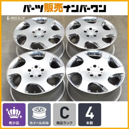 JDM Rare Lowenzahn 18-inch 7.5J+48 PCD114.3 4-Book Wheels for Alphard No Tires