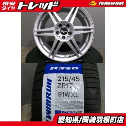JDM 215/45R17 summer tires rare aftermarket aluminum wheels 175x100 bo No Tires