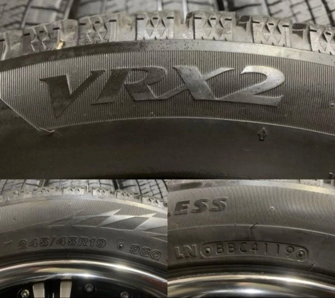 JDM Bri Zackvrx2 work Shutbar 4 Book 245/45/19 No Tires - Image 7