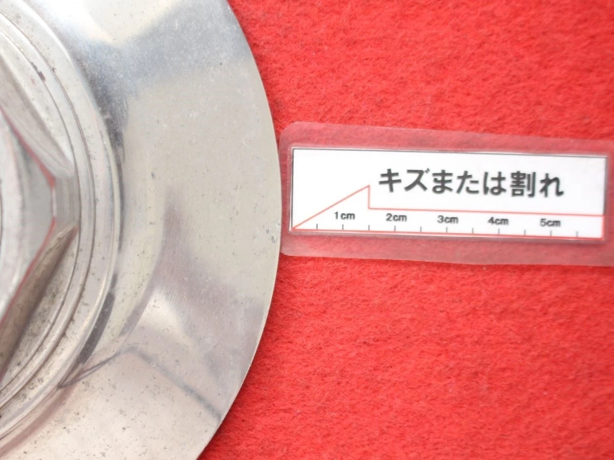 JDM 1 sheet American Racing Used Wheel Center Cap Center Cover Emblem No Tires - Image 7