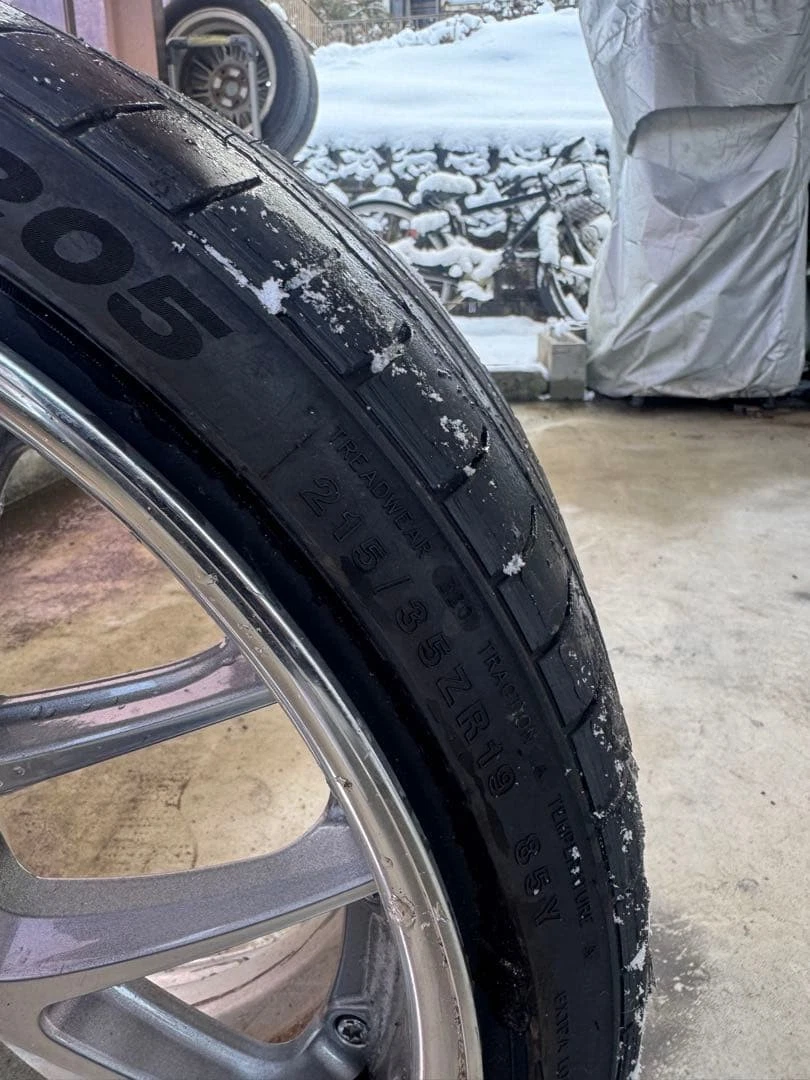 JDM Work Lambec LM7 19-inch 4-Book Set No Tires - Image 7