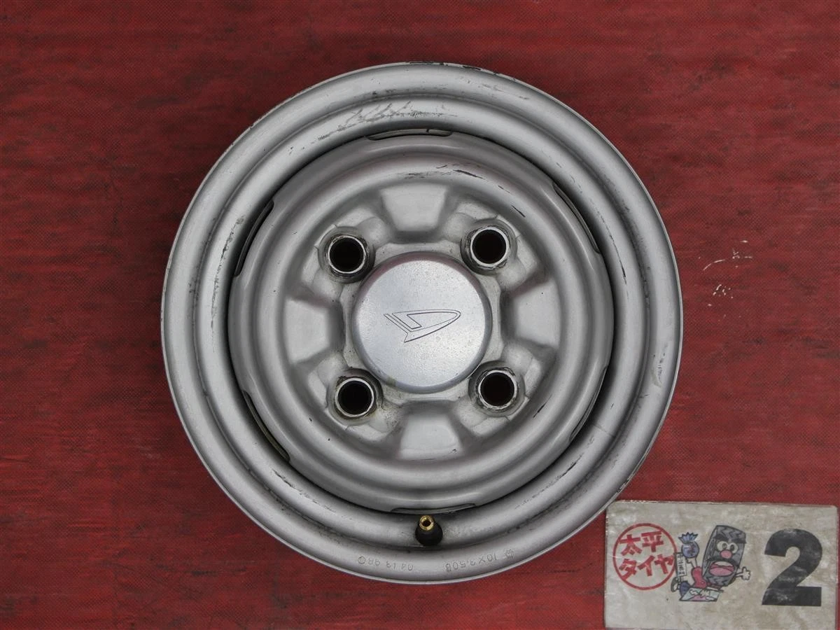 JDM Rare Item 4-Book Set Used Daihatsu Mi-ZII Genuine Steel Iron Wheel No Tires - Image 5