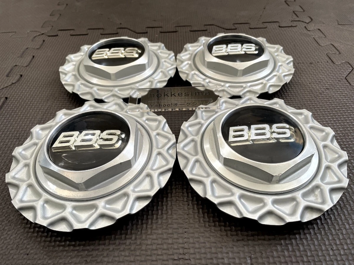 JDM BBS RS screw-on center cap ornaments for 14-15 inch wheels 4 piece No Tires - Image 2