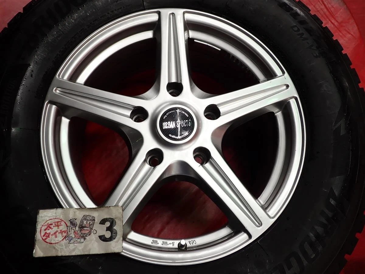 JDM Set of 4 Bridgestone Bridgestone Zack DM-V3 285/60R18 116Q 5-spoke No Tires - Image 7