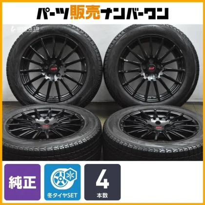 JDM Brilled Groove Subaru STI Genuine 18-inch 7.5J +55 PCD114.3 Yokoha No Tires