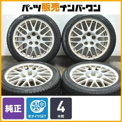 JDM Big Mitsubishi CT9A Lancer Evolution 7 OEM 17-inch 8J +39 PCD114.3 No Tires