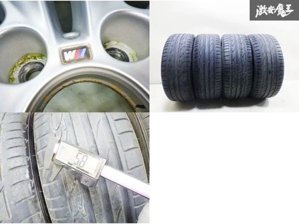 JDM BMW F20 1series Msports 177.5J 8J +43 +53 PCD120 5H 5-hole φ73 225 No Tires - Image 9