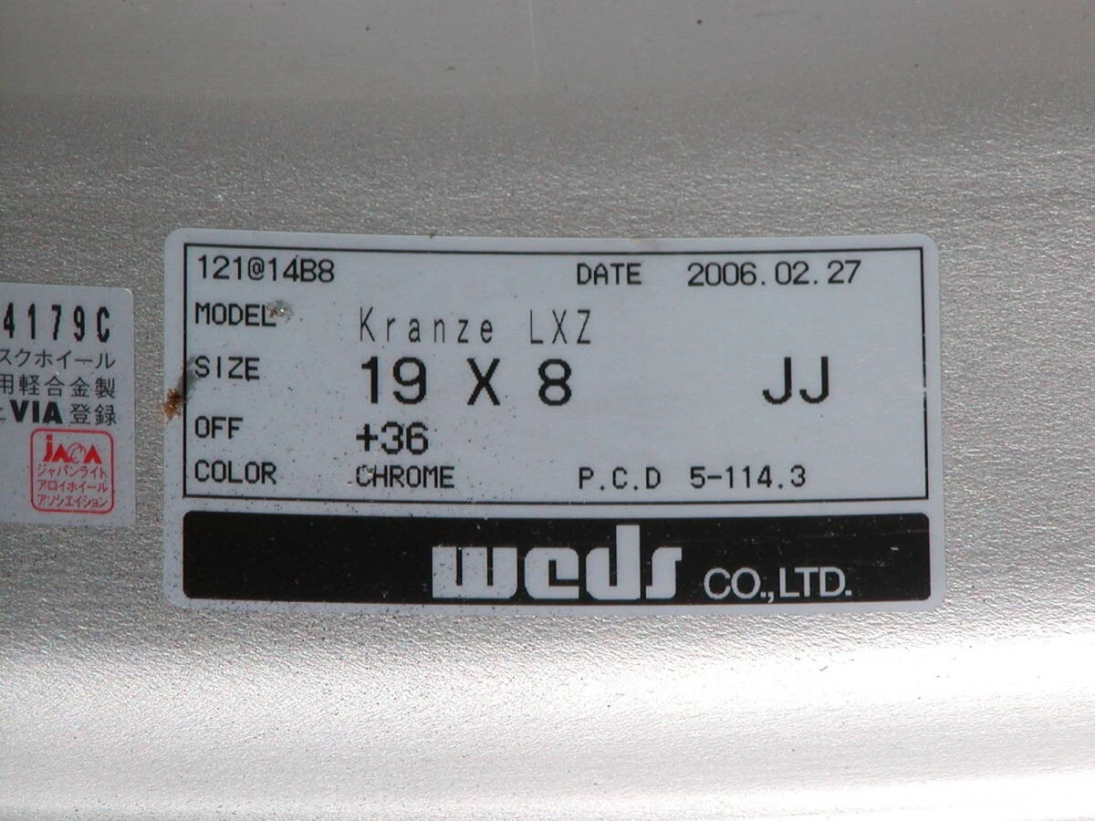 JDM Kranze LXZ 8J 9J Custom Fit for S13 S14 S15 R32 R34 JZX100 VOXY Od No Tires - Image 4