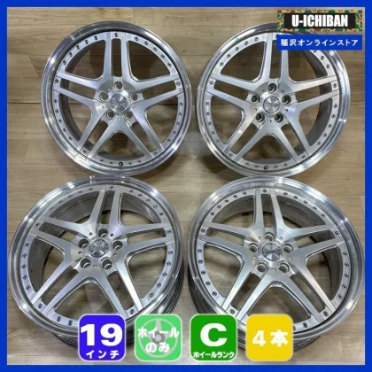 JDM TWS EXLETE 105S 8-19+31 5H112 19 Wheels 4Book Set 009 No Tires