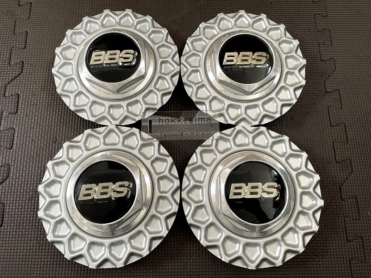 JDM BBS RS Center Cap Ornament for 16-17 inch Wheels 4-Piece Screw-On No Tires