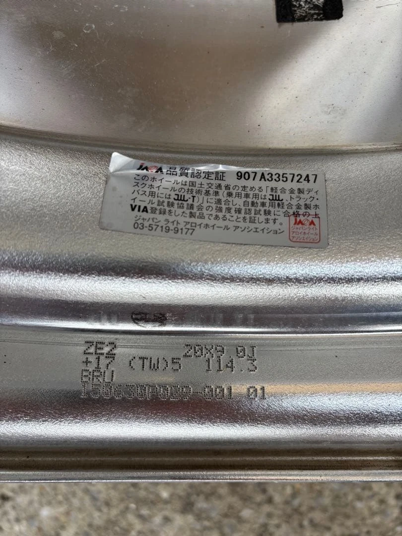 JDM WORK Gist ST2 20-inch wheel and tire set No Tires - Image 10