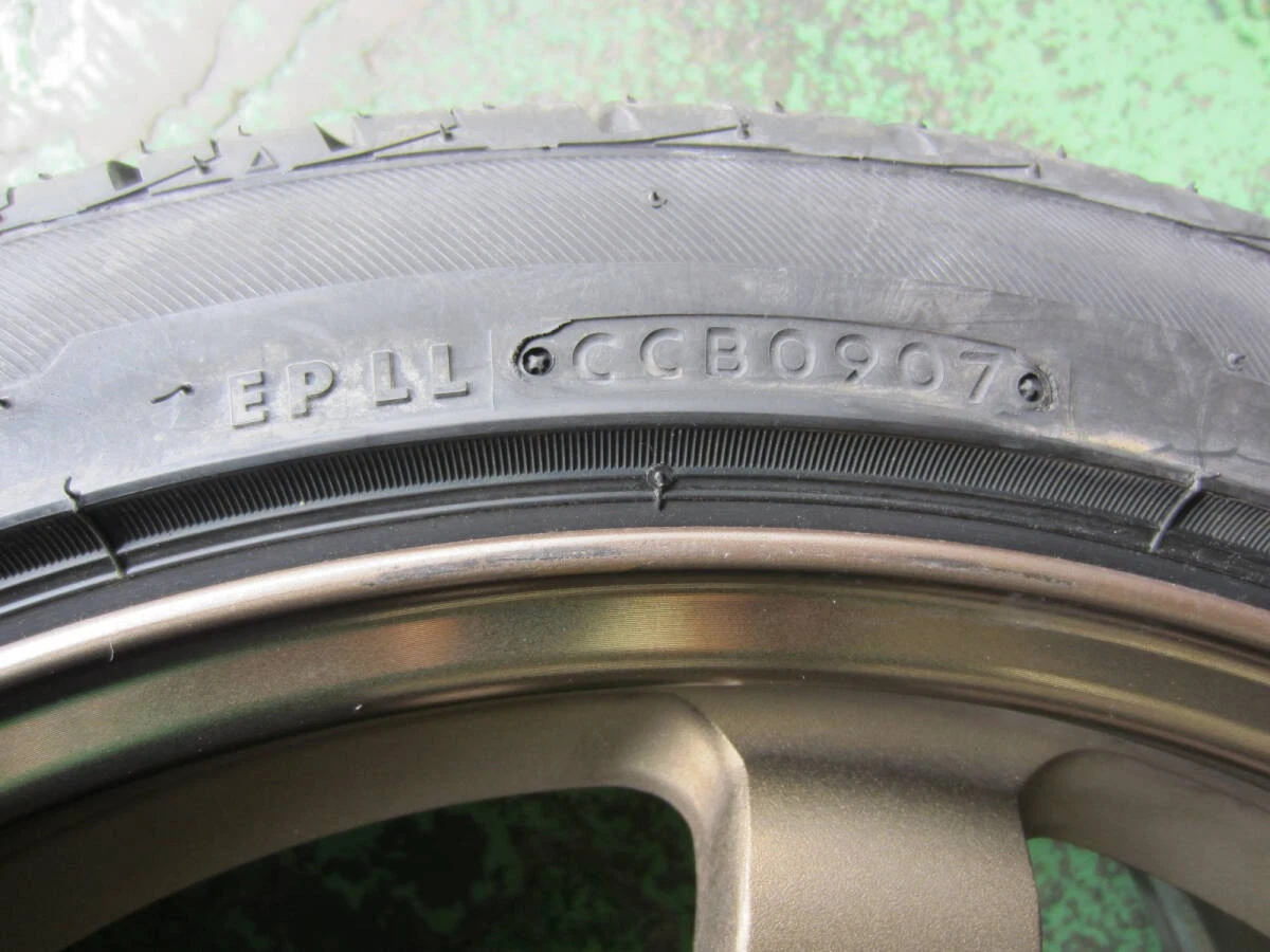 JDM TE37 Bronze 18x8.5J+40 1Book supra caliper clearance spare for JZA No Tires - Image 7