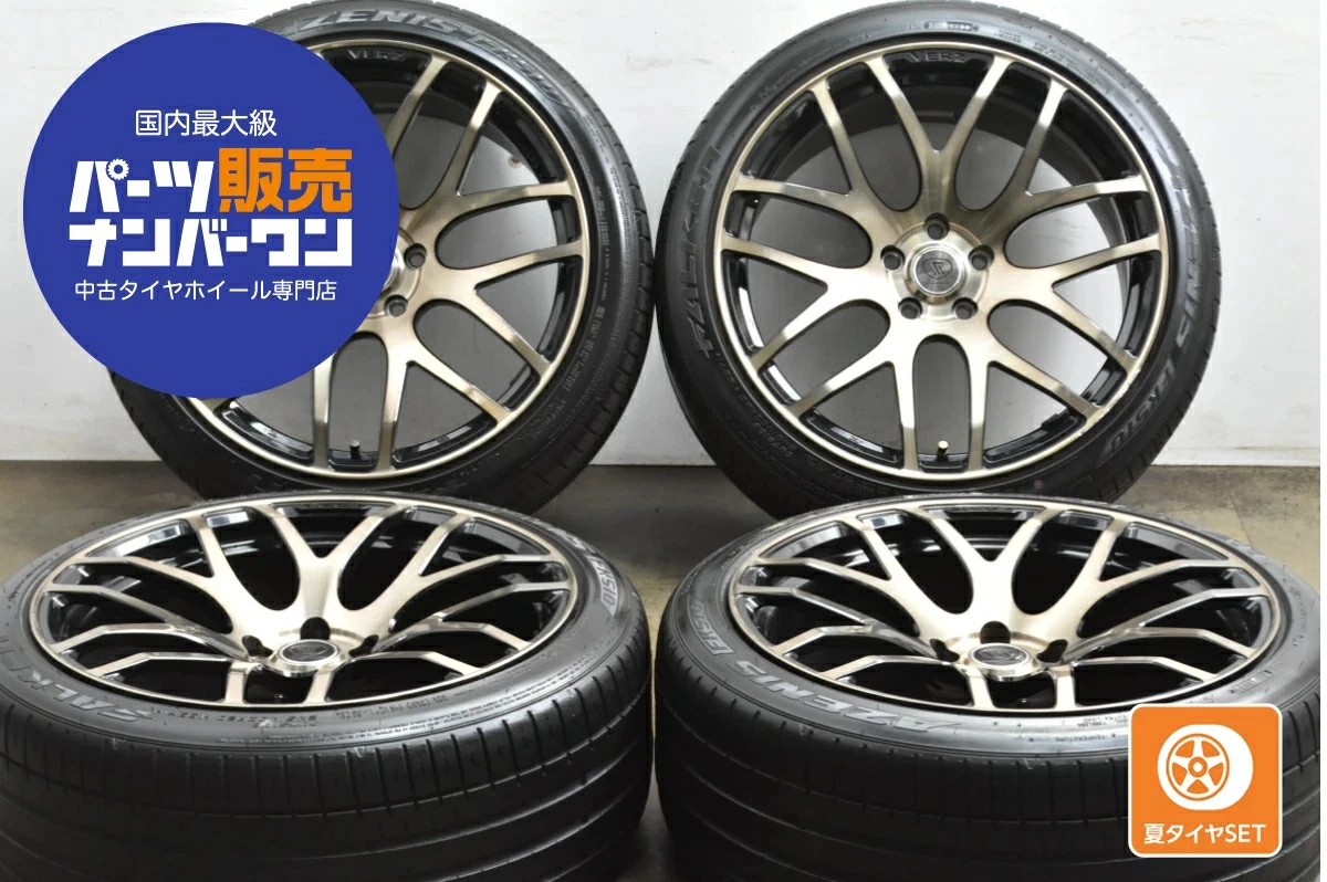 JDM Used 4-Book Set: 209.5J x 20+30 PCD 114.3 245/40ZR20 99Y with Falk No Tires