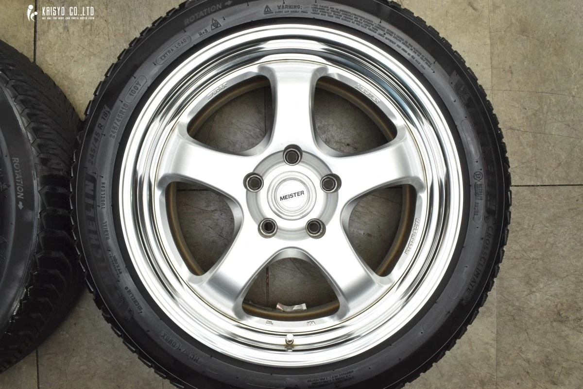 JDM Custom WORK Meister S1R 18-inch 8.5J +47 PCD120 Michelin Black Scl No Tires - Image 4