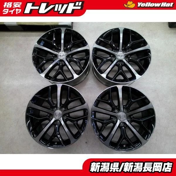 JDM Used 4-piece aluminum wheel set Honda FK Civic late model genuine No Tires
