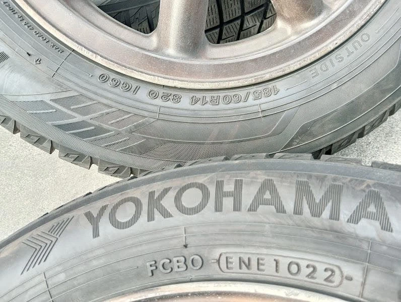 JDM BR Roadster Levin Civic Winter 185/60R14 Black Racing Tires No Tires - Image 9