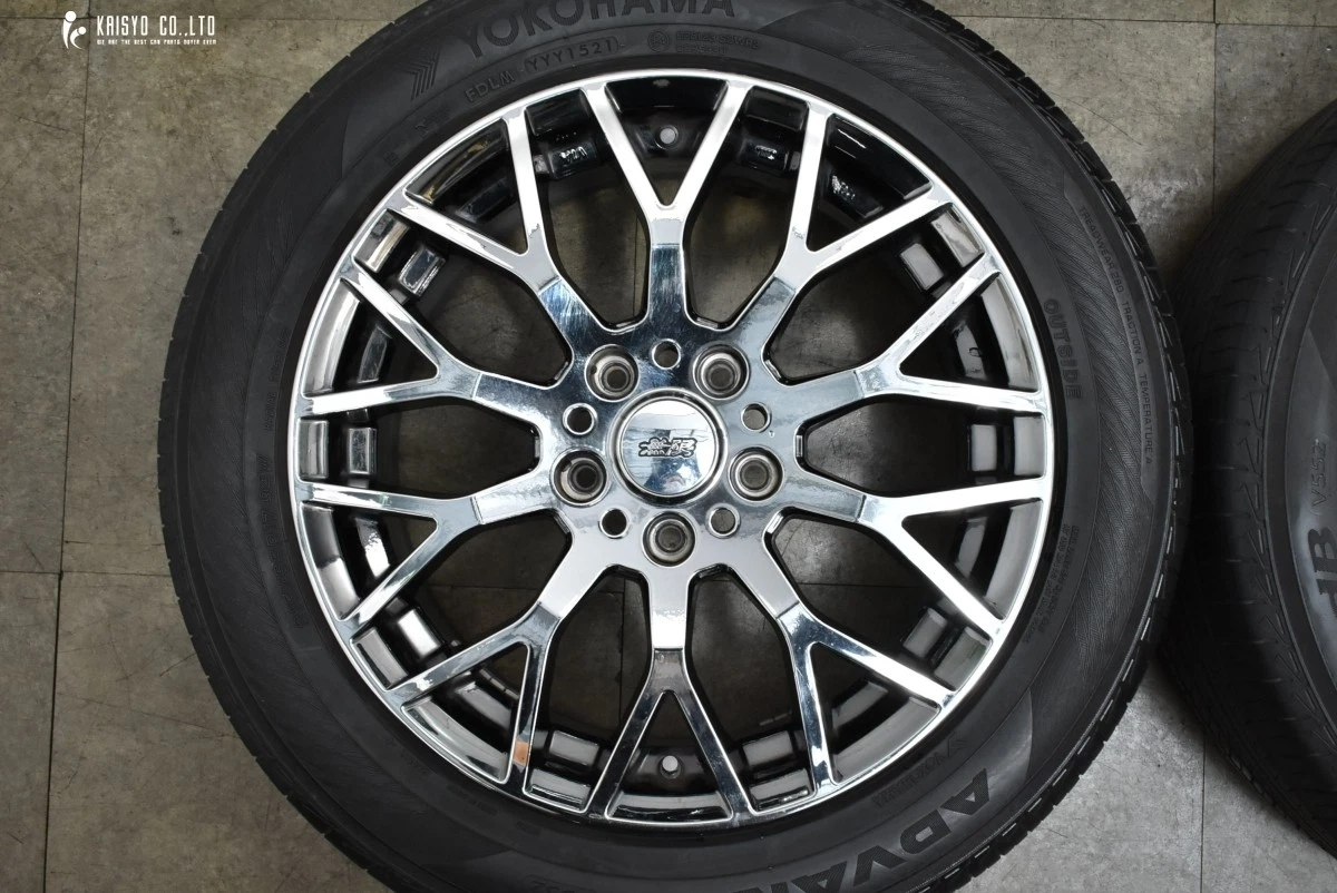 JDM Good Condition MUGEN Nothing Limited Edition XJ 17in 7J +53 PCD114 No Tires - Image 2