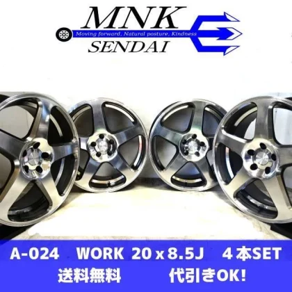 JDM A-024 Cash on delivery available Rank D.I Used WORK RYVER Raybar S No Tires