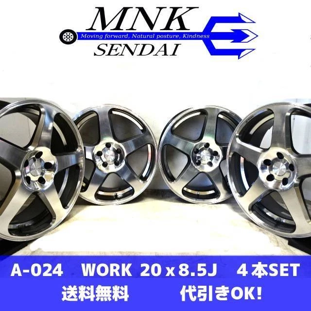 JDM A-024 Cash on delivery available Rank D.I Used WORK RYVER Raybar S No Tires